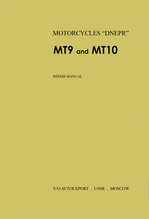 MT9-&-MT10-Repair.gif