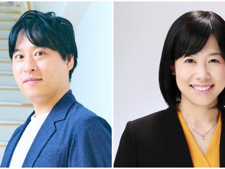 第54期第2回月例会「サステナビリティ、インパクトと企業価値」〜公認会計士の新しい役割〜