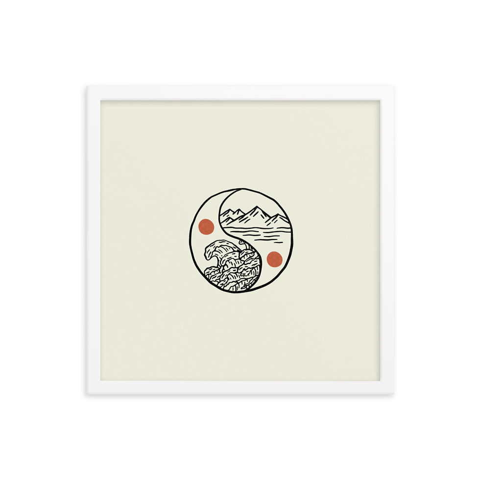 Thumbnail: Yin-Yang Framed Print