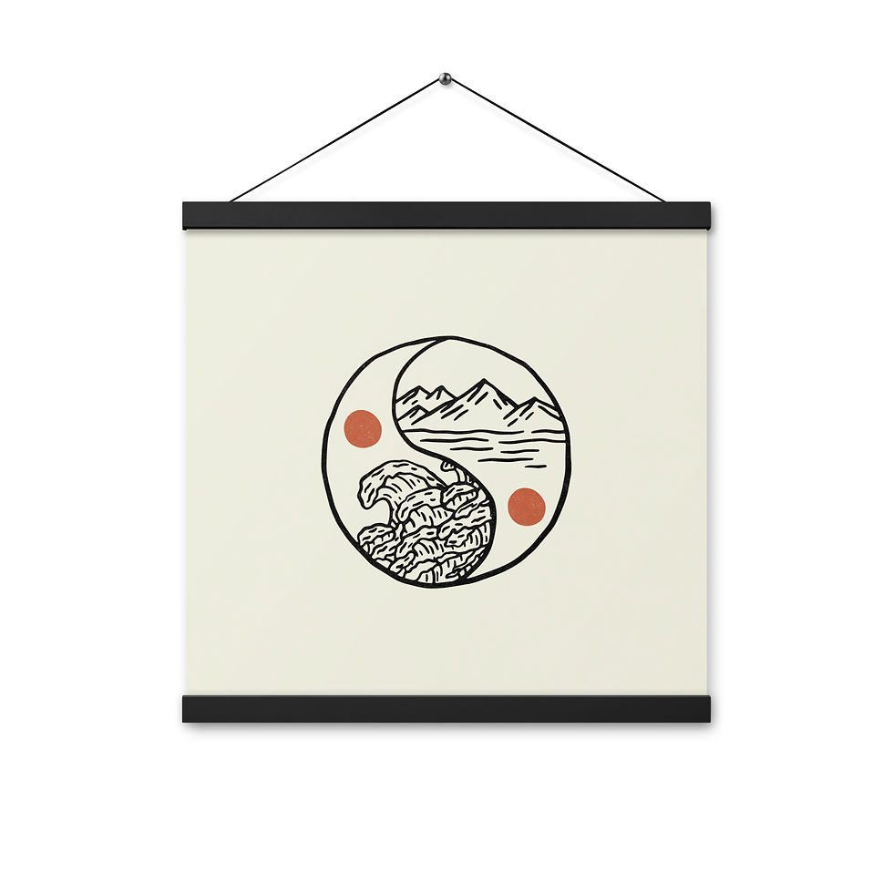 Thumbnail: Yin Yang Hanging Print