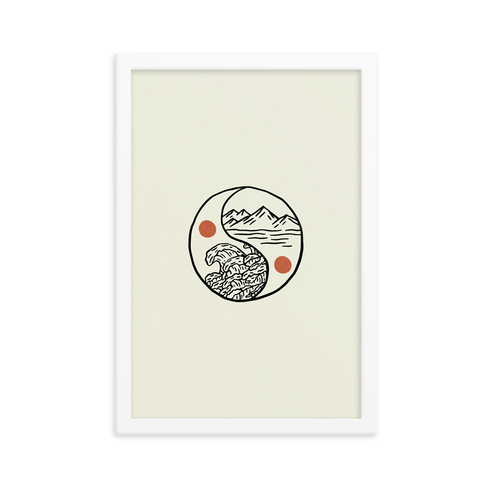 Thumbnail: Yin-Yang Framed Print