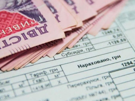 У Кіровоградську область надійшло понад 78 мільйонів гривень для виплат субсидії.