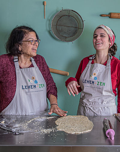 LehemZeh-9_edited.jpg