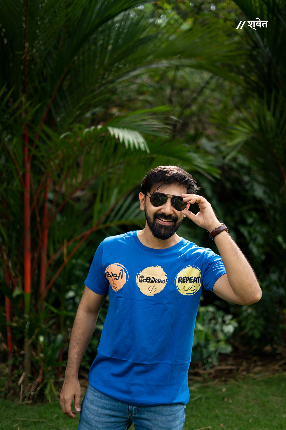 Thumbnail: Kapi-Coding-Repeat T-shirt