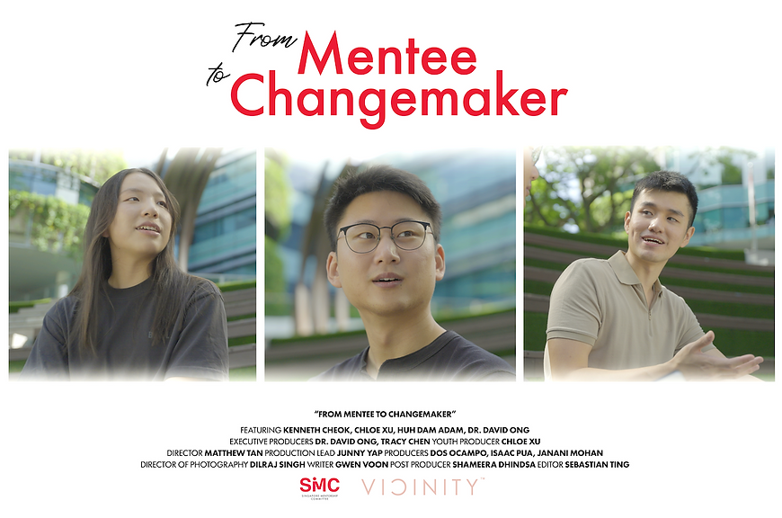 SMC_Poster_Landscape copy 2.png