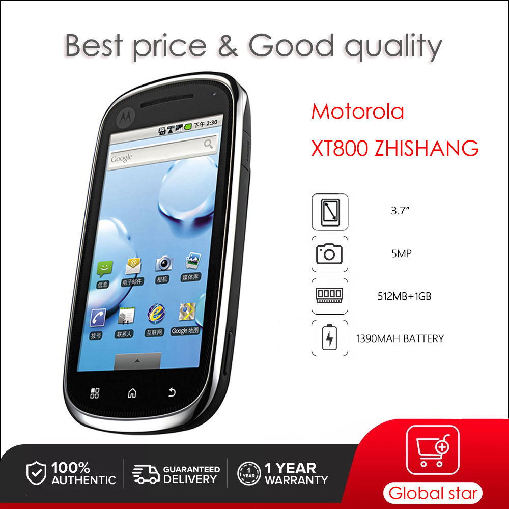 Original Motorola XT800 ZHISHANG Unlocked Refurbished Mobile Phone GSM 850 / 900