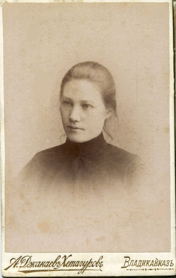 Из коллекции Г.Тебиевой.jpg