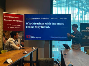 Why Meetings with Japanese Teams Stay Silent.