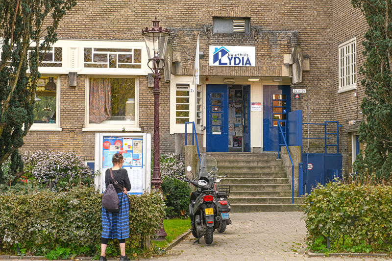 Amsterdam - Beginner1 | Trial Class