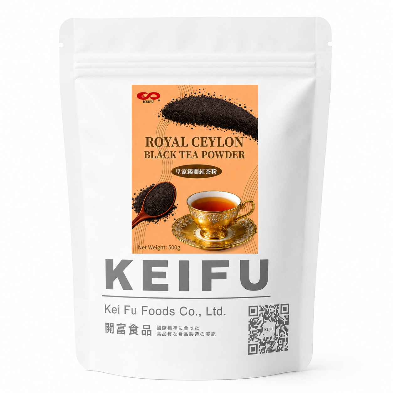 KEIFU Royal Ceylon Black Tea Powder 500g displayed in a premium stand-up pouch on a pure white background.