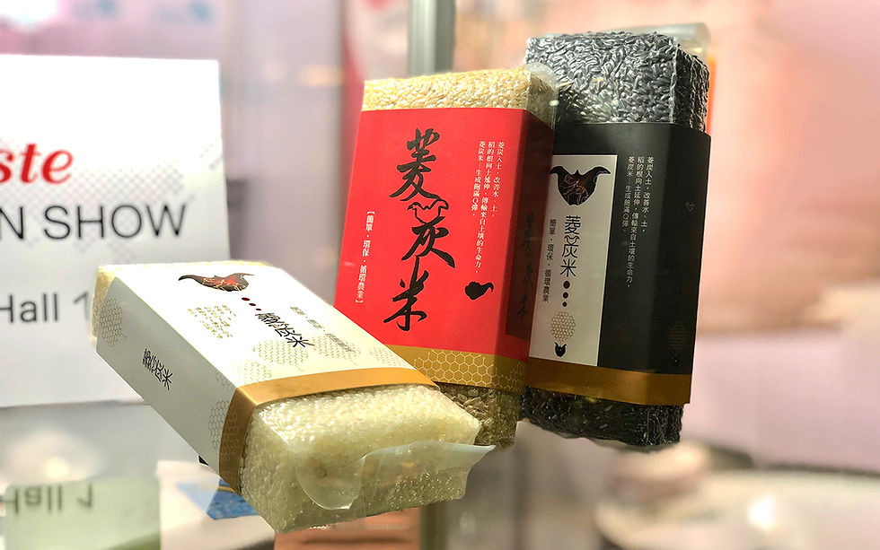 Innovative product selection shortlisted for global top 50