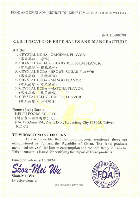 FSC-certified jelly balls for bubble tea toppings, safe and halal