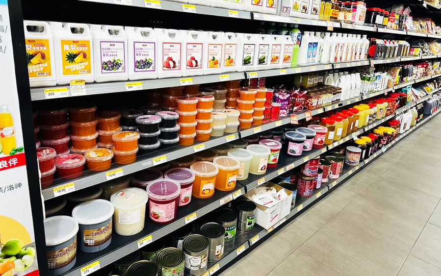 Wholesale bubble tea ingredients including tapioca pearls, popping boba, syrups, and powders manufactured in Taiwan.