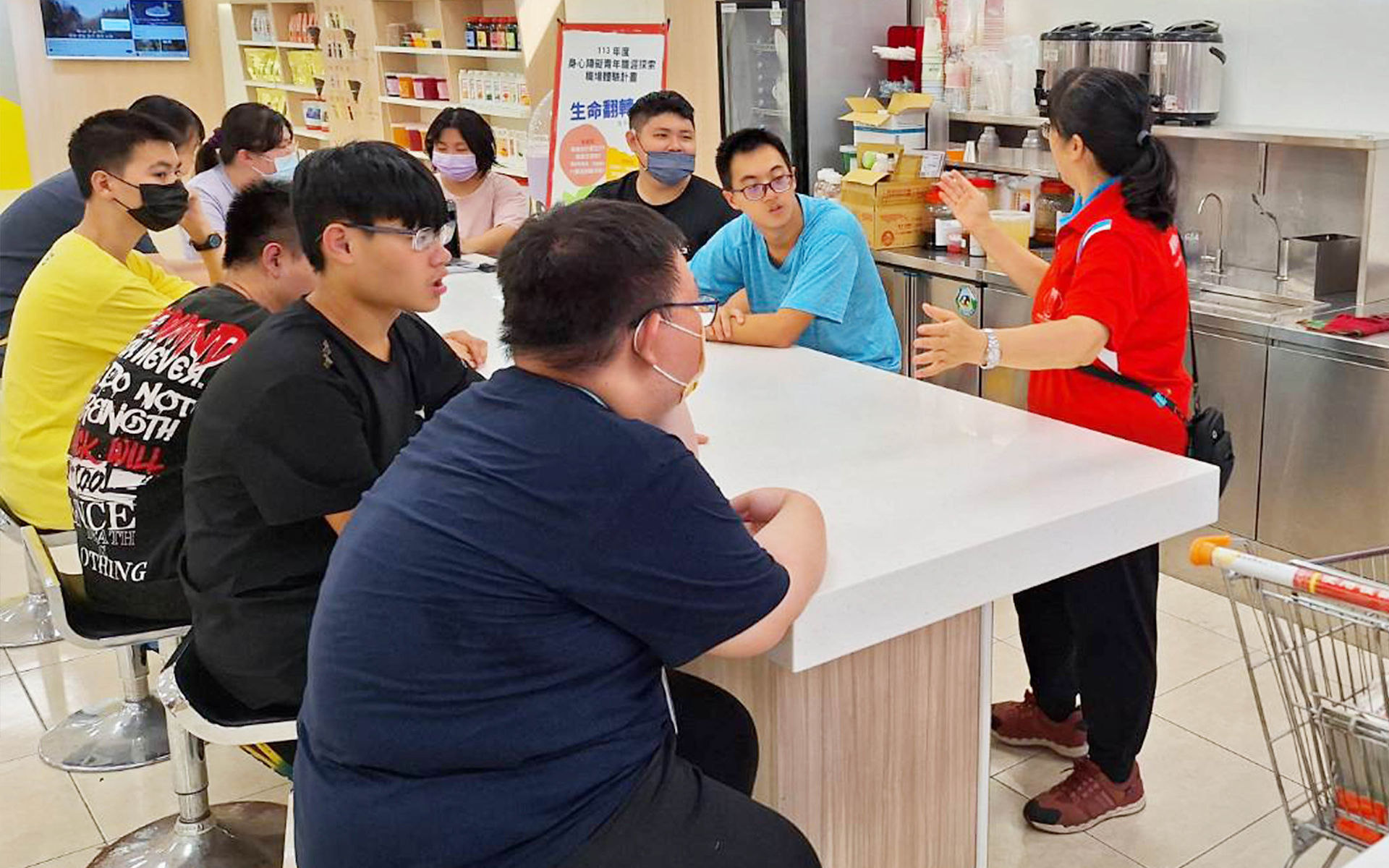 Pearl milk tea course description