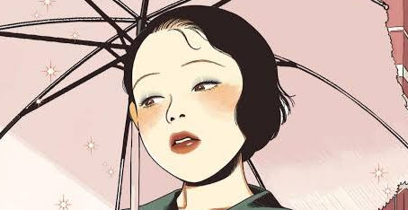 An EXCLUSIVE ESSAY from internationally acclaimed cartoonist Yudori