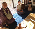サンプル_茶席4