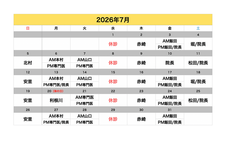 スクリーンショット 2026-06-29 15.11.32.png