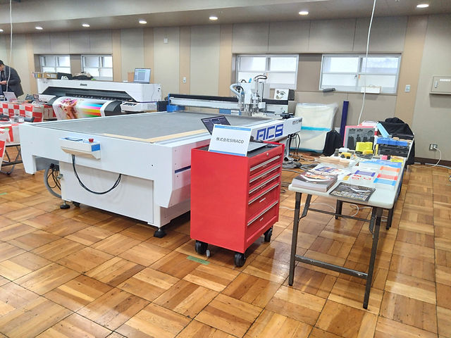 株式会社 SINACO