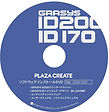 GRASYSソフトウェア インストールDVD