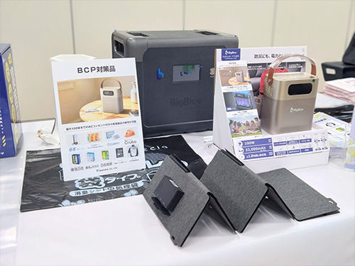 CellPawa(ポータブル電源)