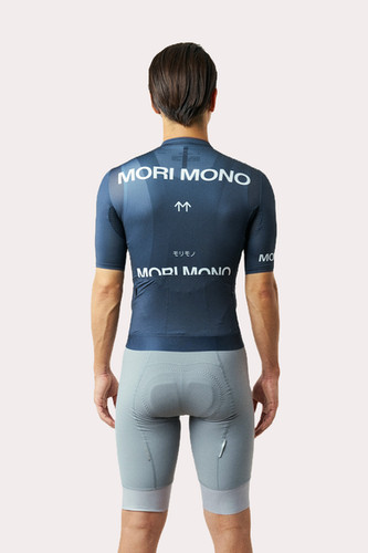Studio Jersey // navy // 97g | Mori Mono