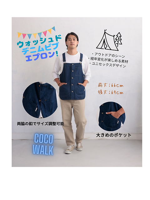 アクセサリー NEIGHBORHOOD 25aw DENIM APRON NEIGHBORHOOD 25aw DENIM APRON