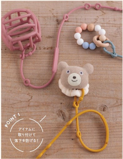 サムネイル： シリコンストラップとおもちゃハンカチ（やさしいガーゼ）＿　サックス（Ｒ－２５０８０３ＳＸ）