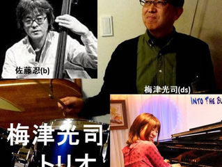 如月ライブ