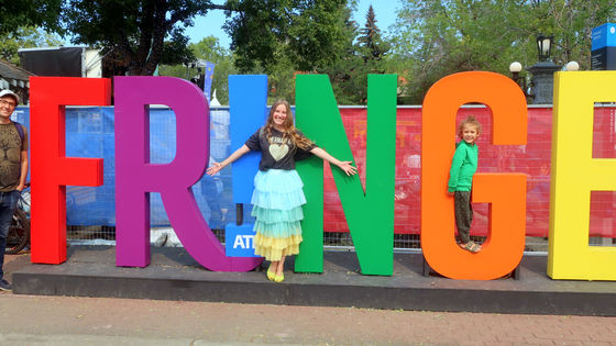 THE GOODS BLOG: Erika's Precious Little Life ~ September Edition