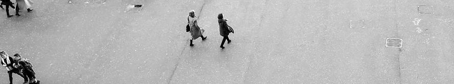 La gente che cammina