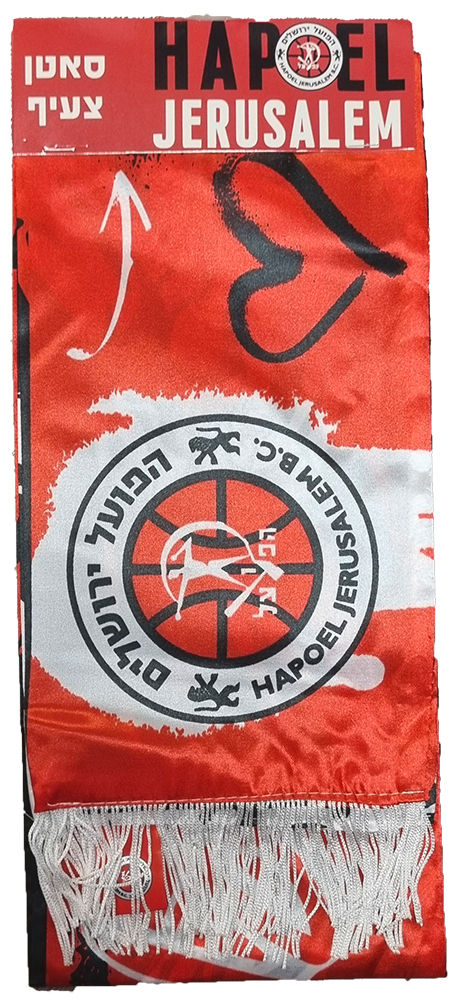 תמונה ממוזערת: צעיף סאטן