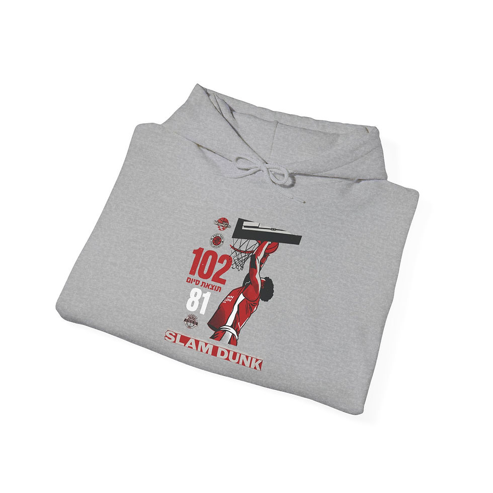 תמונה ממוזערת: Slam Dunk