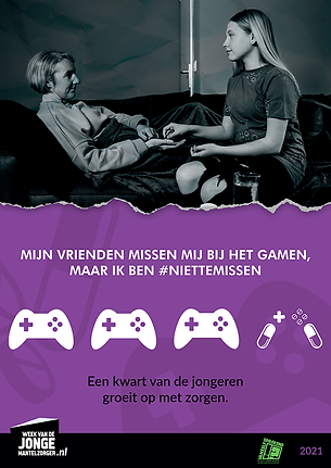 Poster - gamen balk - pers (a3).png