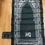 Thumbnail: Travelling Prayer Mat