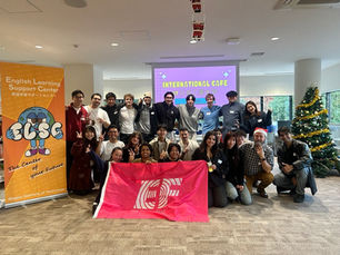 国際交流イベント「International Cafe」を開催しました!