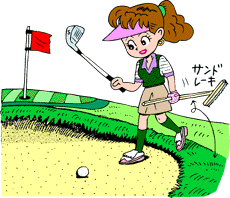 img バンカー.gif