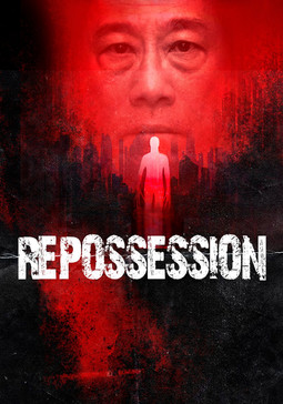 Repossession.jpeg