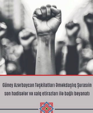 Khamenei mort : quel futur immédiat pour l’Iran ?