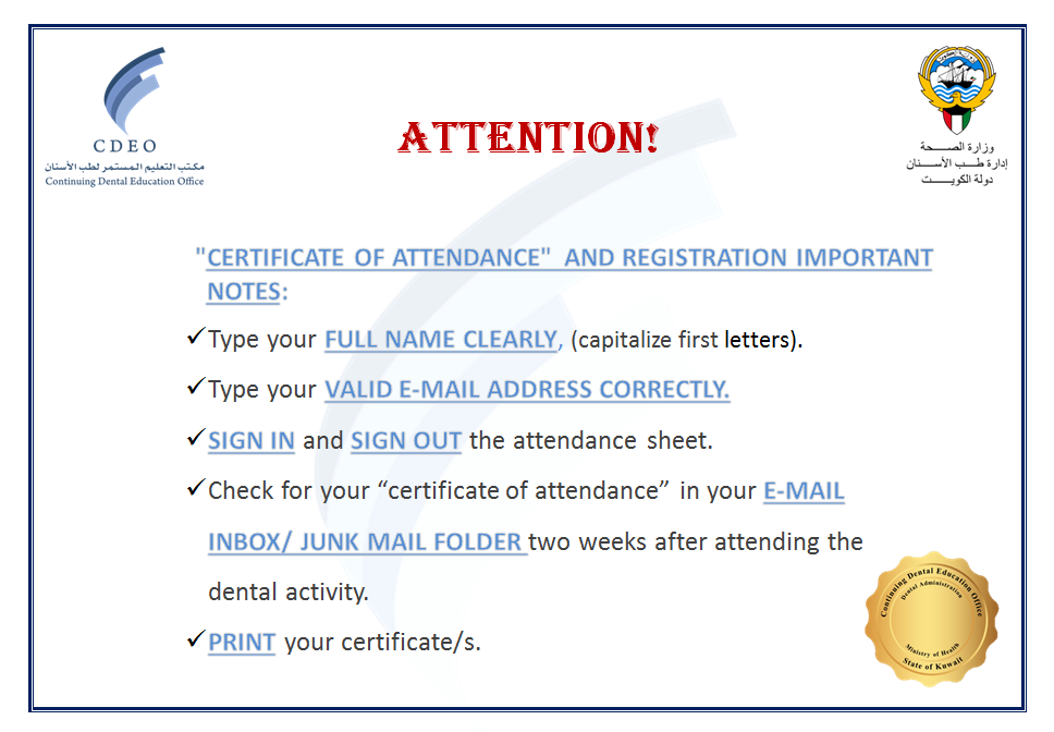 CDEO Kuwait Specialized Dental Center Salmiya Kuwait