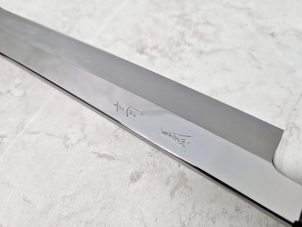 Thumbnail: Koho White #3 Steel Abura Honyaki Kiritsuke Yanagiba 330mm Wave Hamon