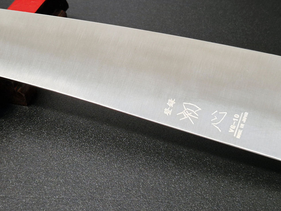 Thumbnail: Hatsukokoro VG10 solid steel Kiritsuke Gyuto 240mm