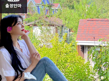 부여출장안마 꼴리출장마사지