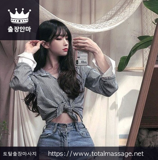 changnyeong-city-section-3