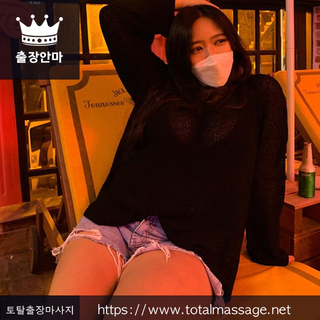 gangneung-features-3