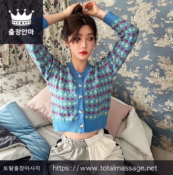 yeongcheon-city-section-4