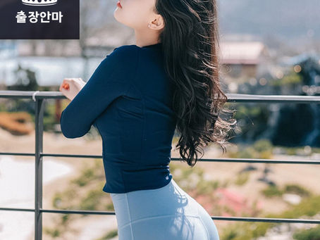 토탈출장샵 | 양양출장마사지 | 양양출장안마