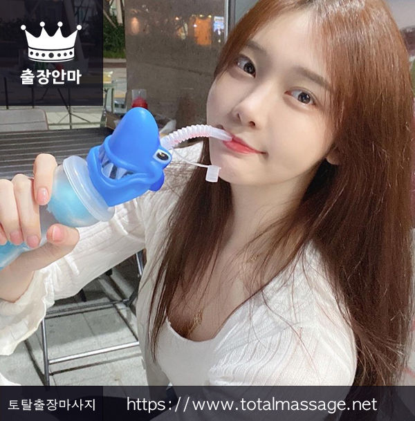 masan-city-section-2