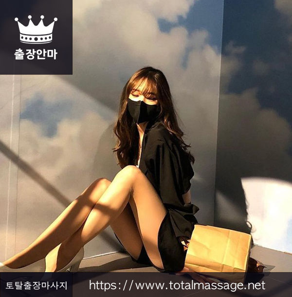 hadong-city-section-3