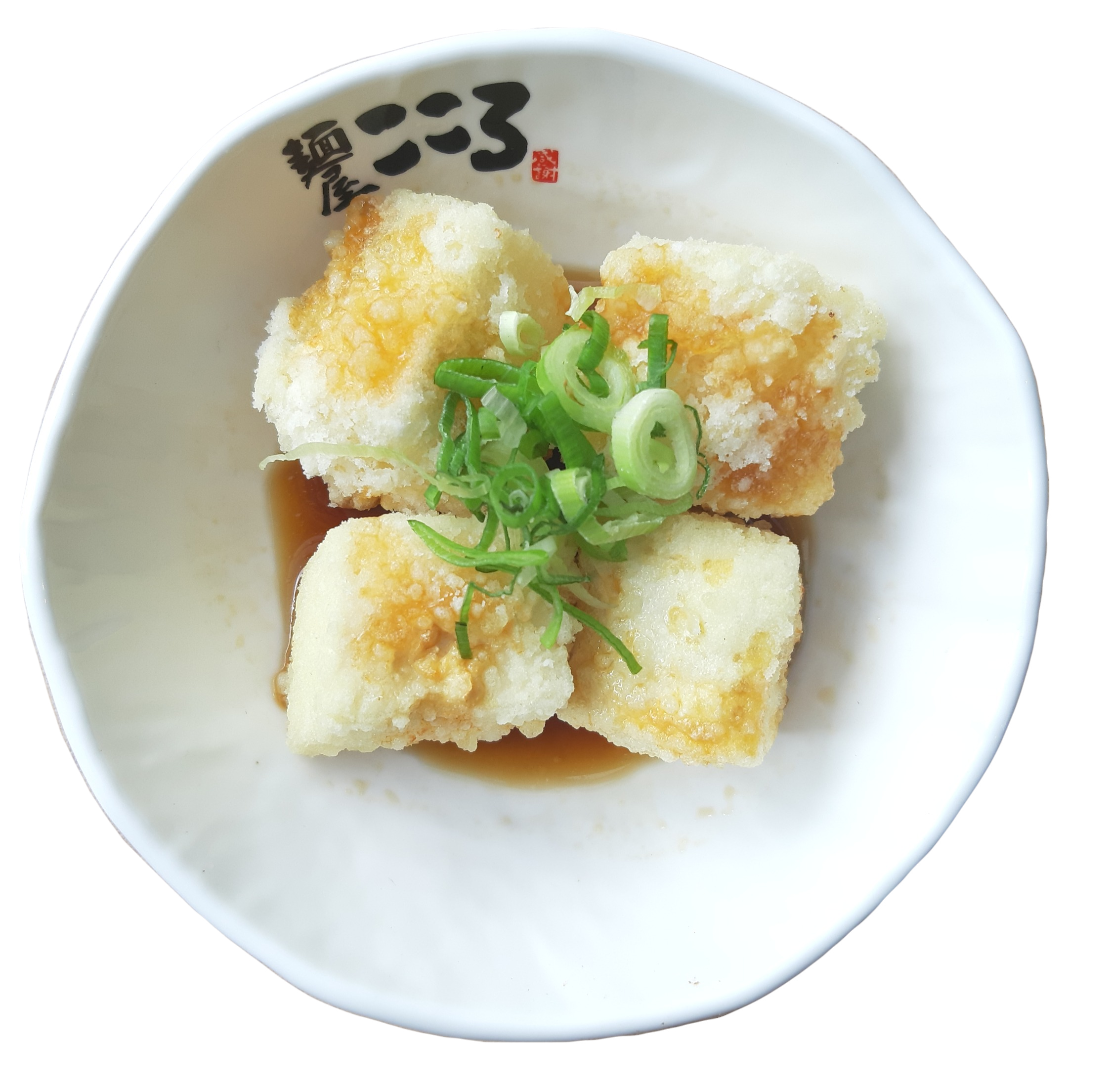 Agedashi Tofu