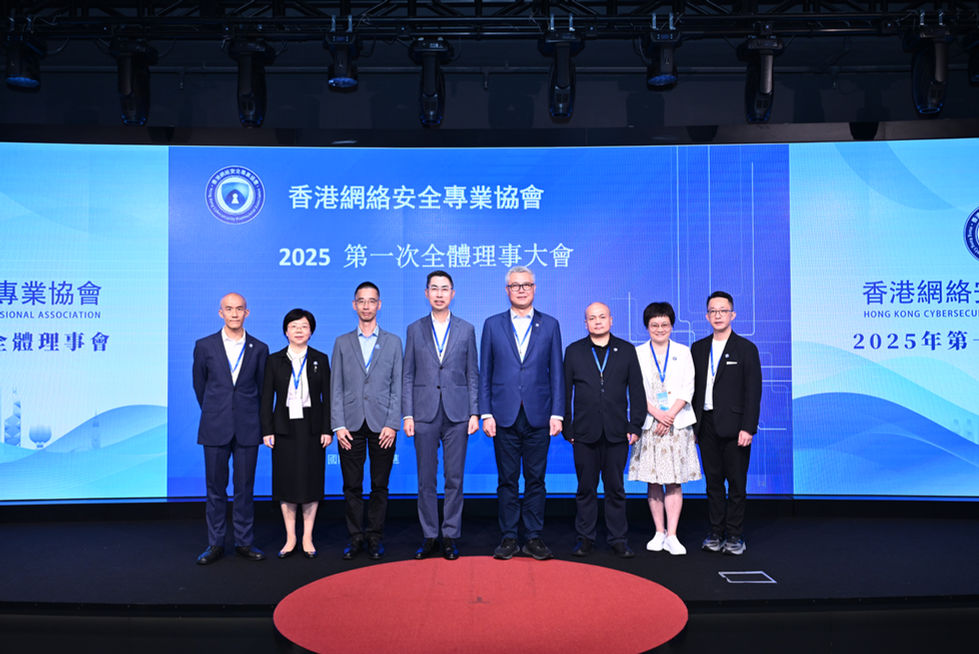 增補四位協會副會長，完善協會管理框架：